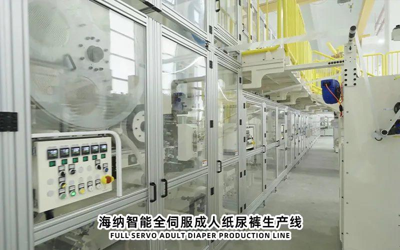 成人纸尿裤设备长芯体干态完整性如何分组验证