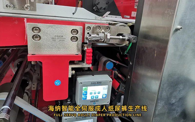 纸尿裤生产线现场安装调试如何编制SAT计划