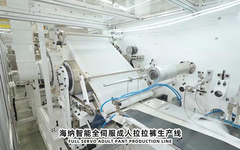 婴儿纸尿裤生产线如何规划多尺码换码验证